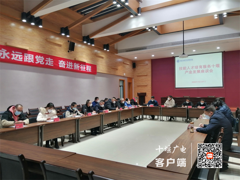 微信图片_20221229003923_副本