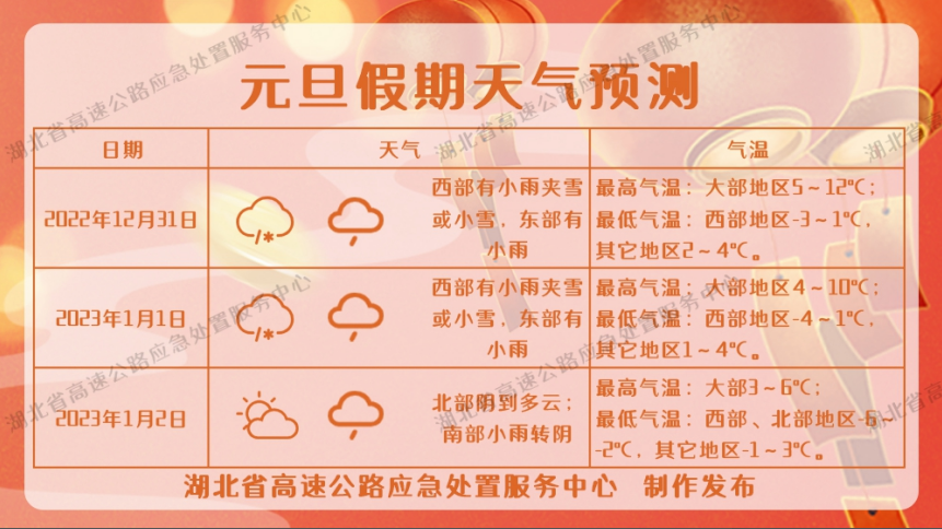 abb97655e54ebfa087d6501ea534530a