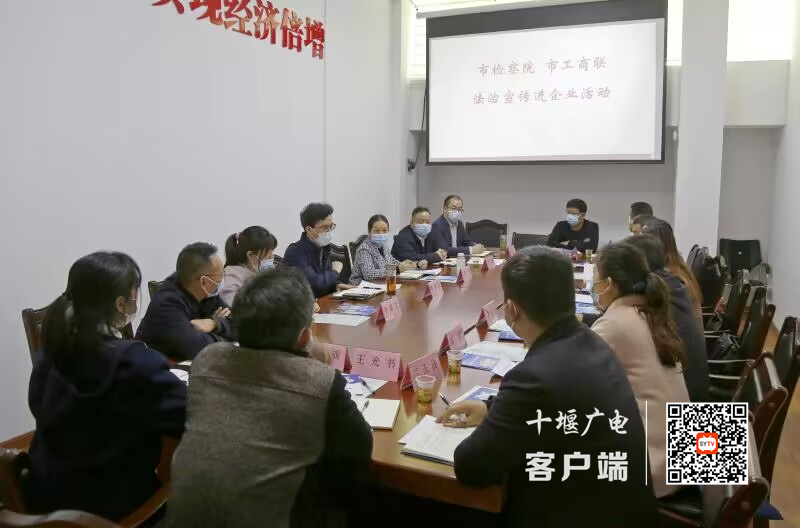 QQ图片20221229152756