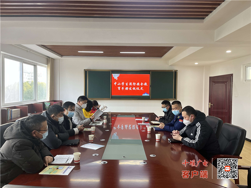 微信图片_20221230111348