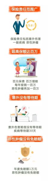 微信图片_20221230135723