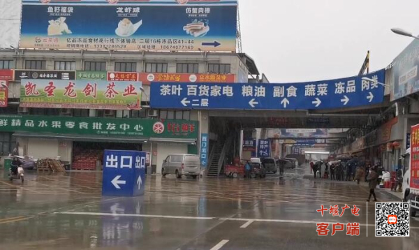 QQ截图20221230141338