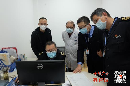 360截图20221230161819639_副本