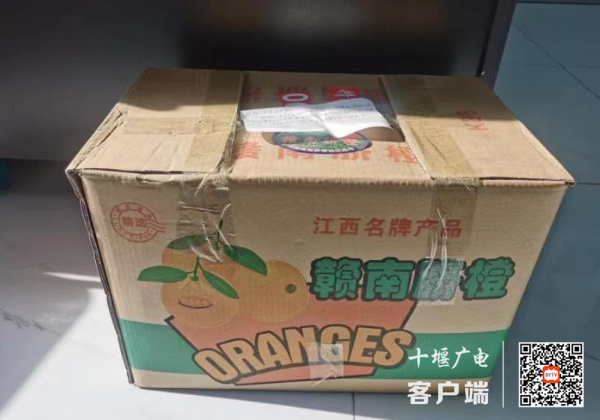 360截图20221230164238031_副本