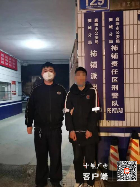 360截图20221230170609365_副本