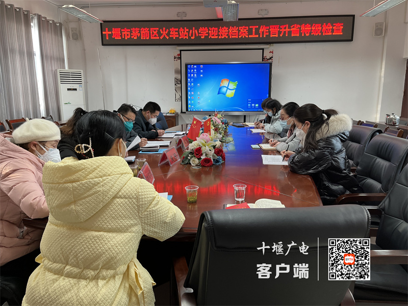 QQ图片20221230195049_副本