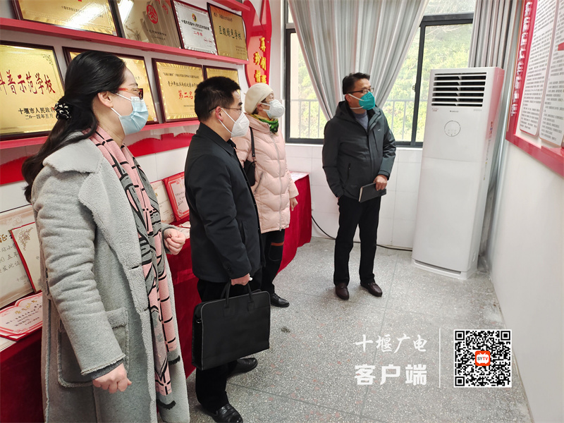 QQ图片20221230195104_副本