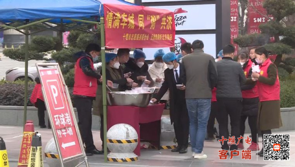 360截图20221230195701855_副本