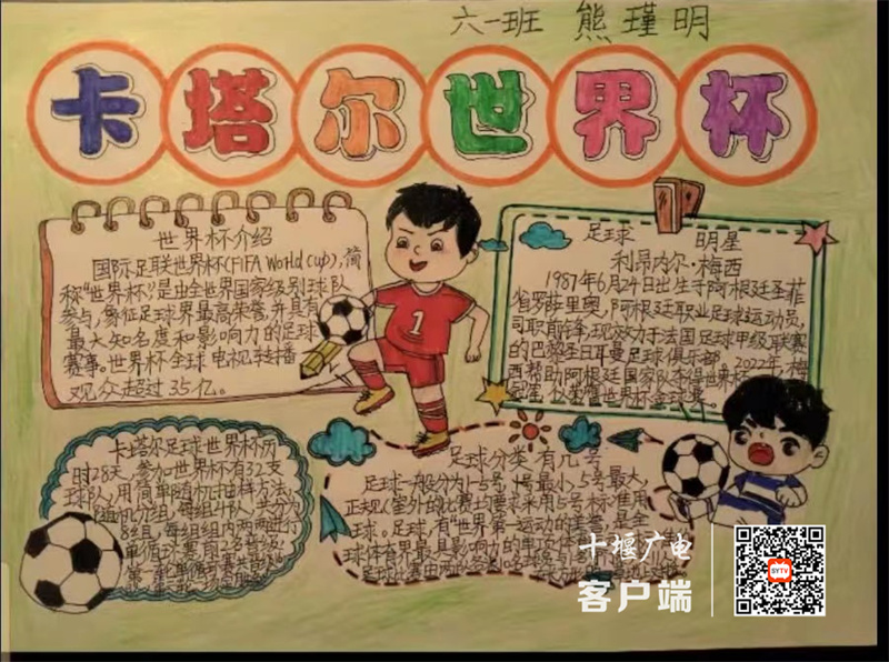 微信图片_20221231114046_副本