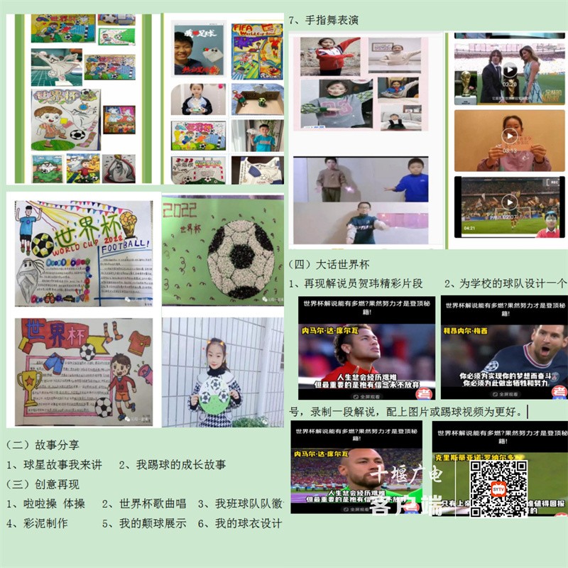 微信图片_20221231114055_副本