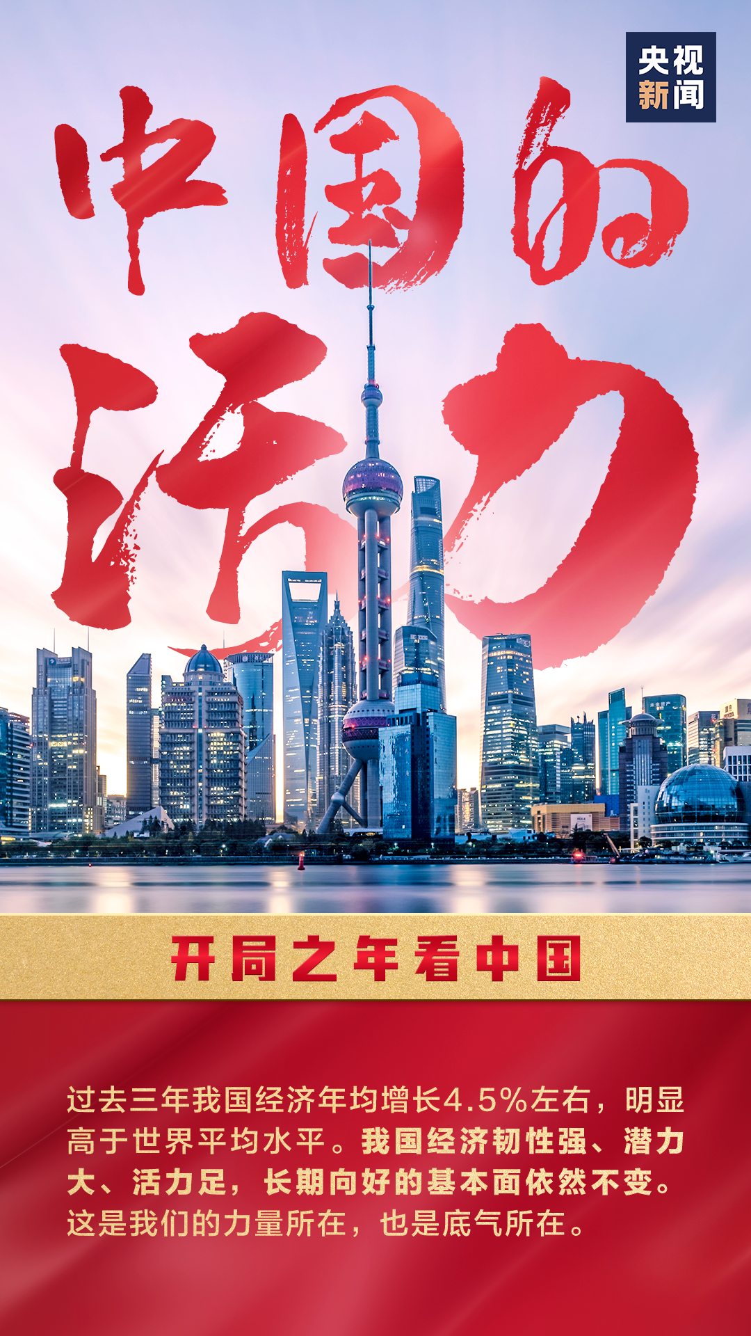 微信图片_20230101095001