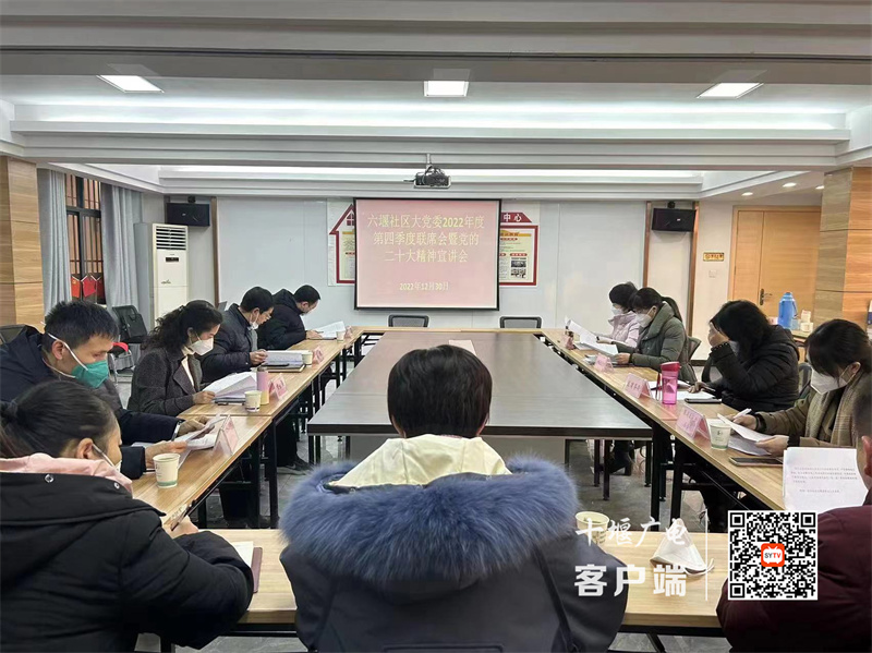 微信图片_20230101161253