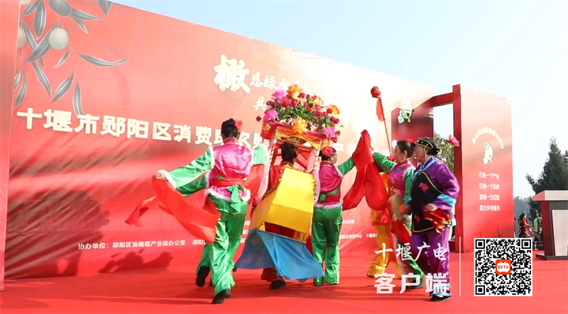 QQ截图20230101160939