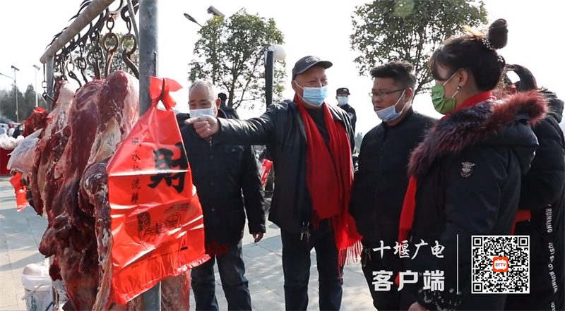 QQ截图20230101161017