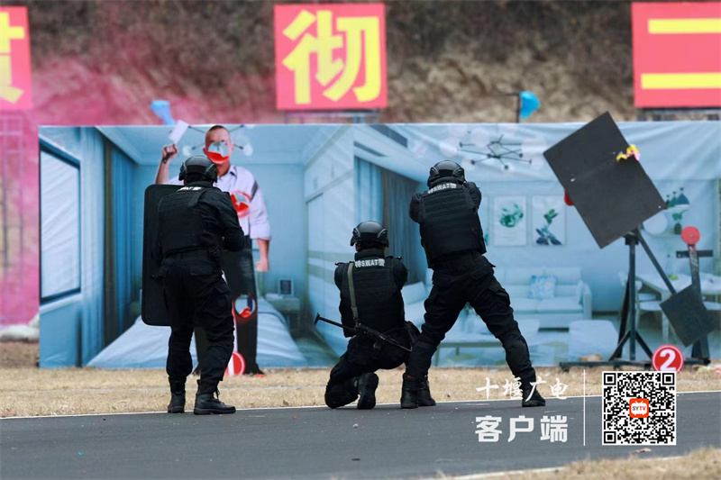 微信图片_20230101163550