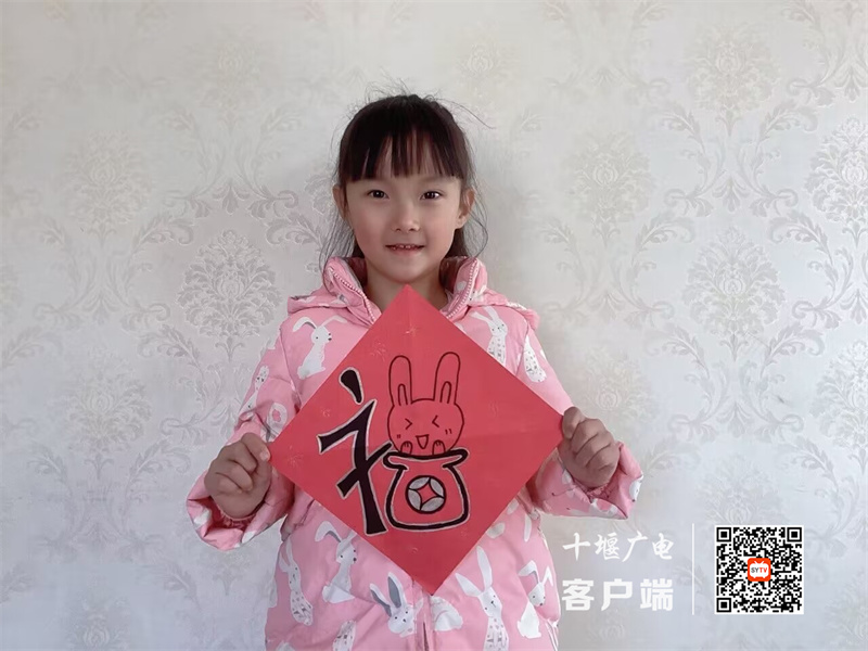 IMG_2214(20230101-145056)_副本