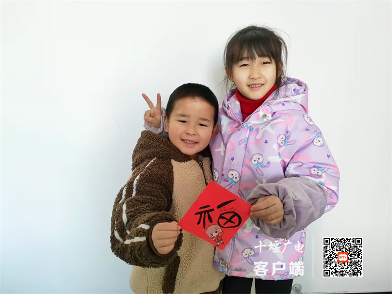IMG_2216(20230101-145118)_副本