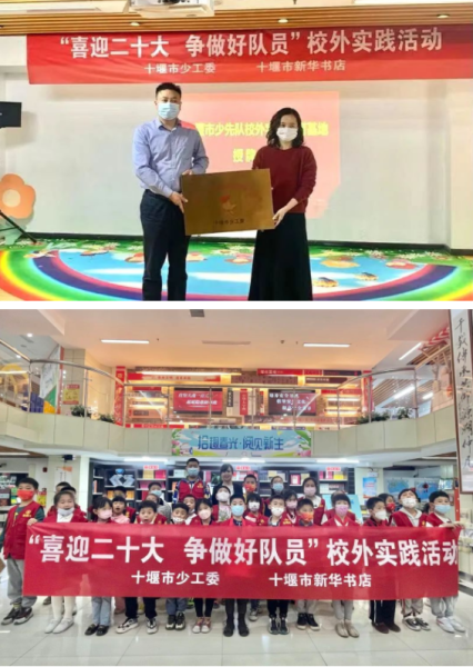 QQ截图20230101205727