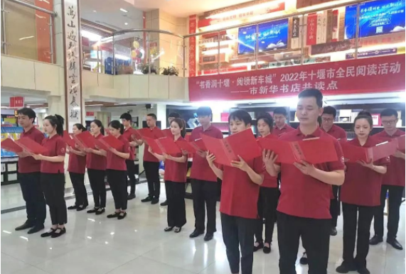 QQ截图20230101211144