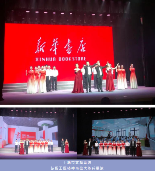 QQ截图20230101211431