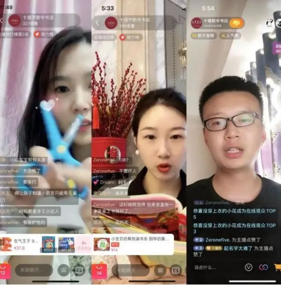 QQ截图20230101211702
