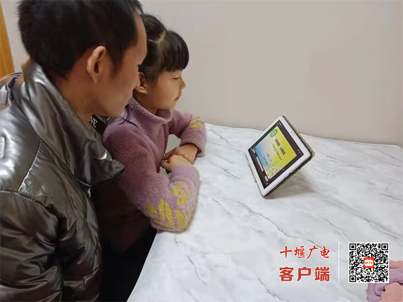 QQ图片20230102133150