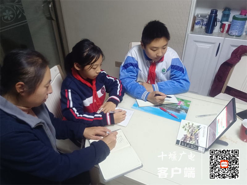 QQ图片20230102064015