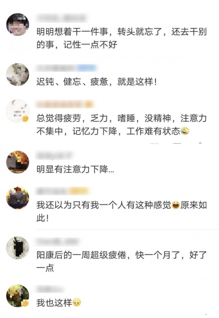 QQ图片20230102233334