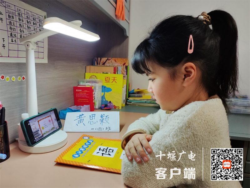 QQ图片20230102194210