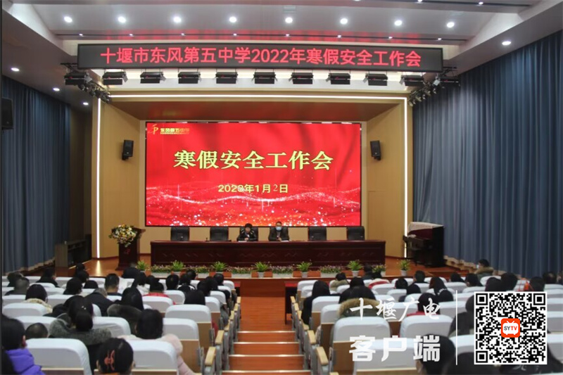 QQ图片20230103101653