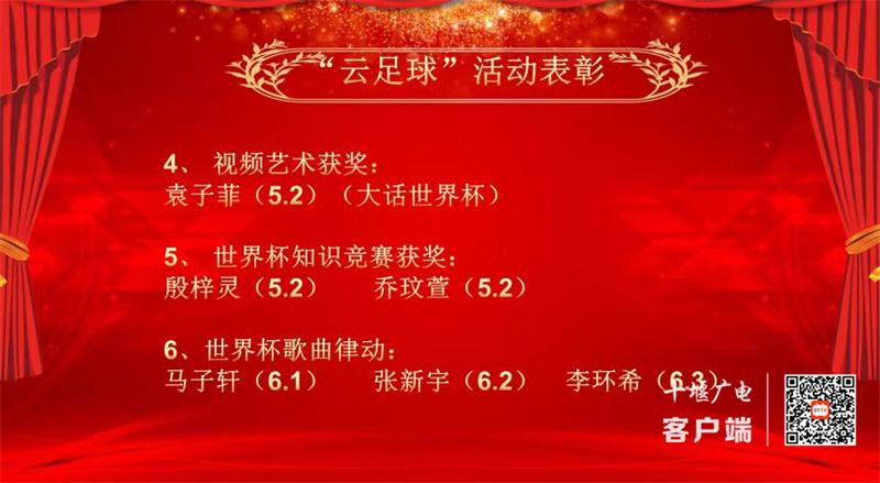微信图片_20230103153225_副本