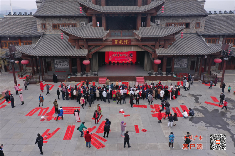 微信图片_20230103174344