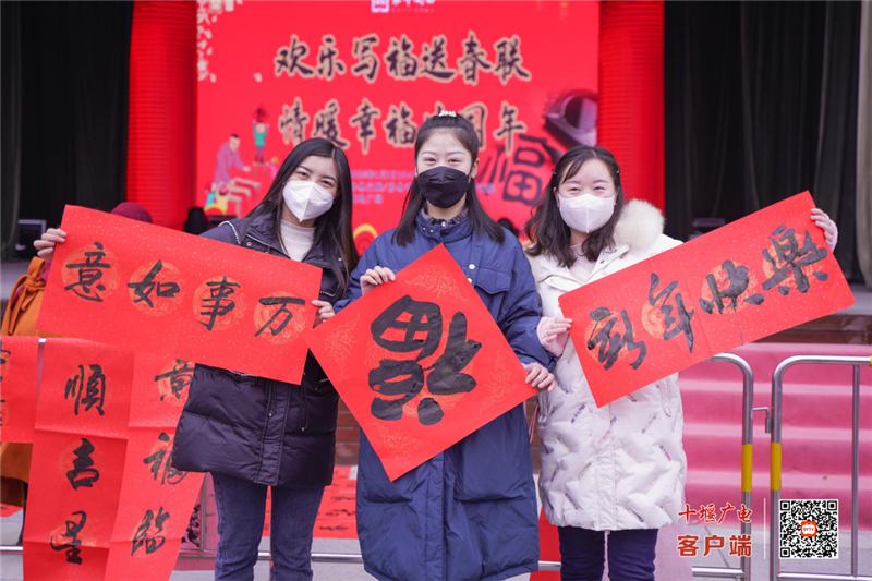 微信图片_20230103174411