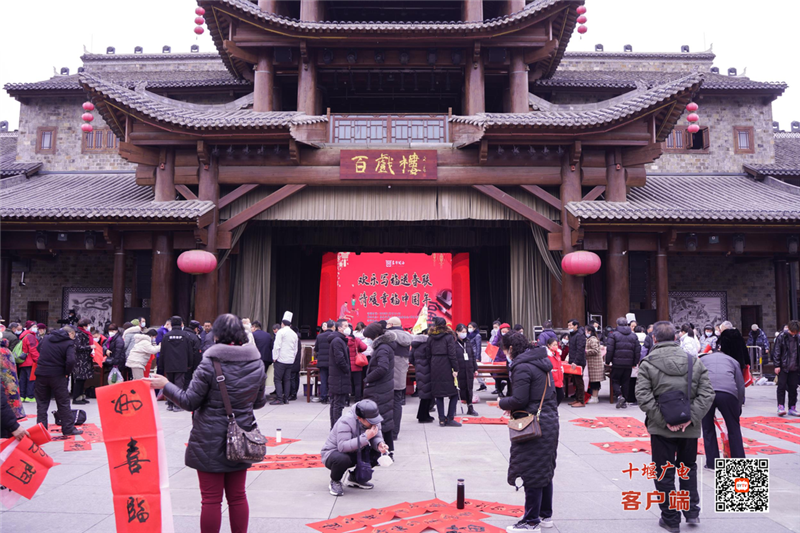 微信图片_20230103174350