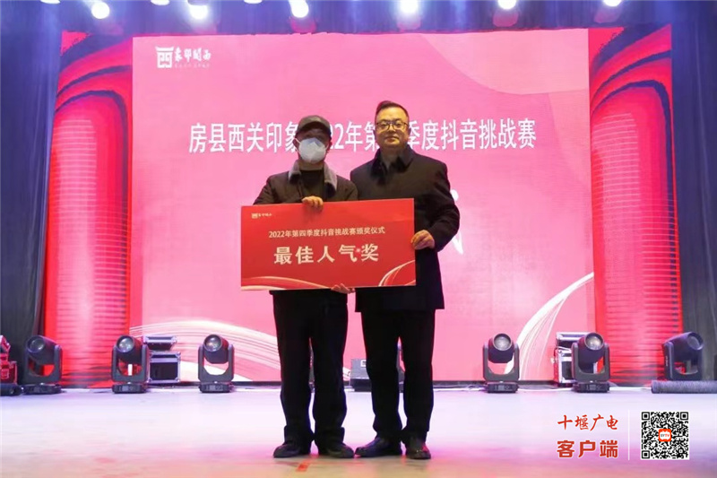 微信图片_20230103174458