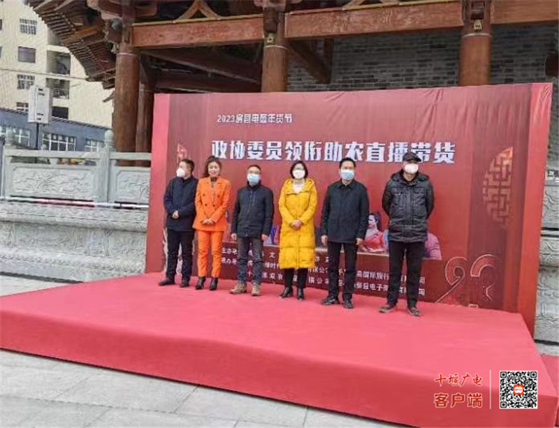 微信图片_20230103174507