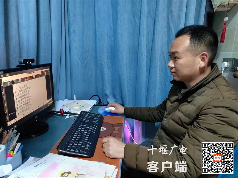 QQ图片20230104090909