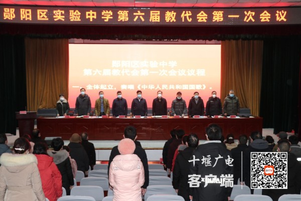 微信图片_20230103205959