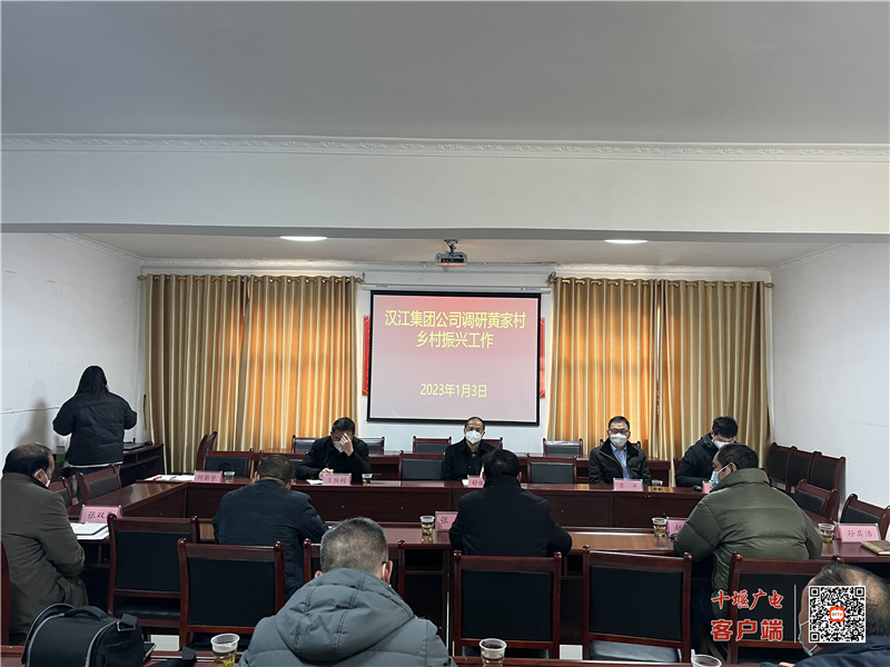 微信图片_20230104113114