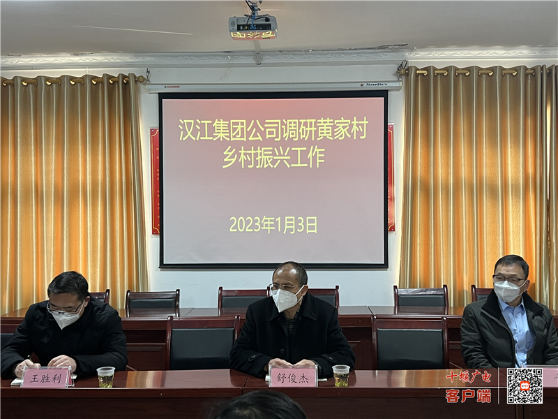 微信图片_20230104113110