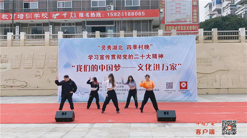 微信图片_20230104162444