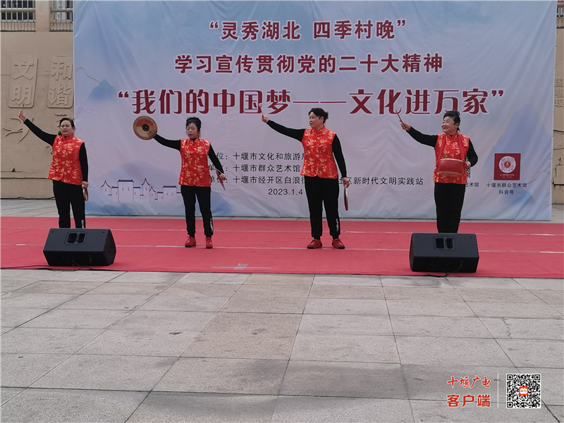 微信图片_20230104162458