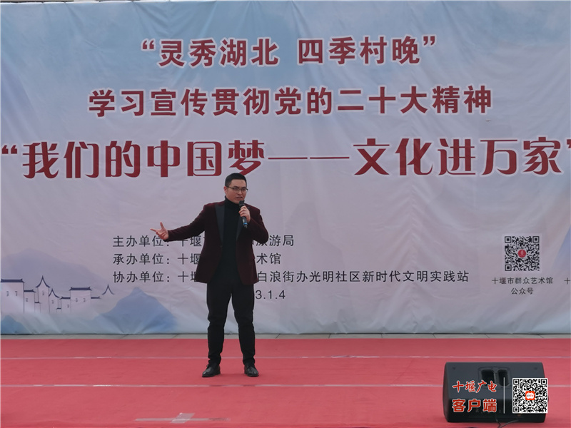 微信图片_20230104162520