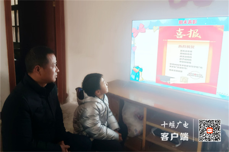 四8邓天豪