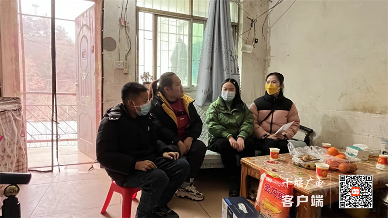 微信图片_20230105152357_副本