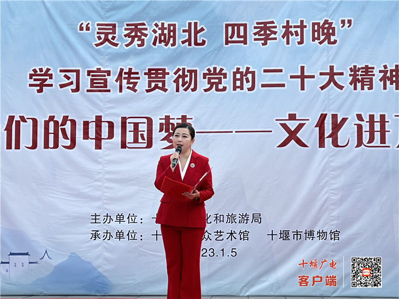 微信图片_20230105162406