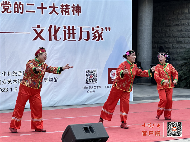 微信图片_20230105162413