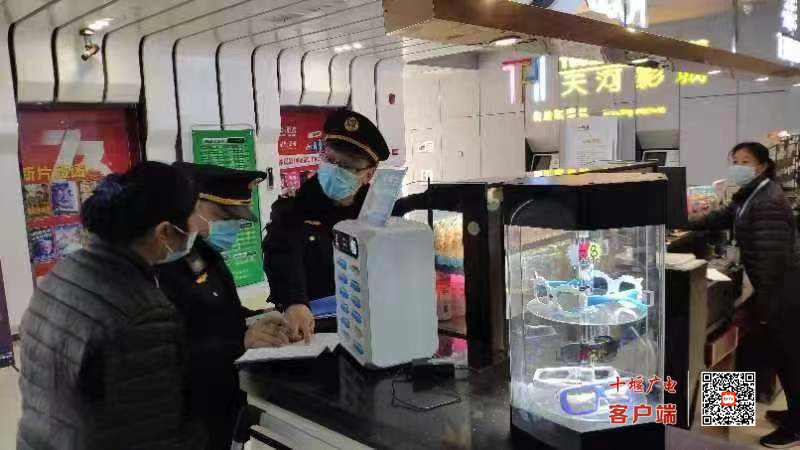 微信图片_20230105164036