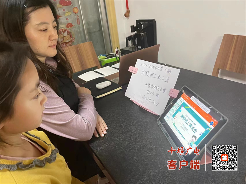 微信图片_20230103225340