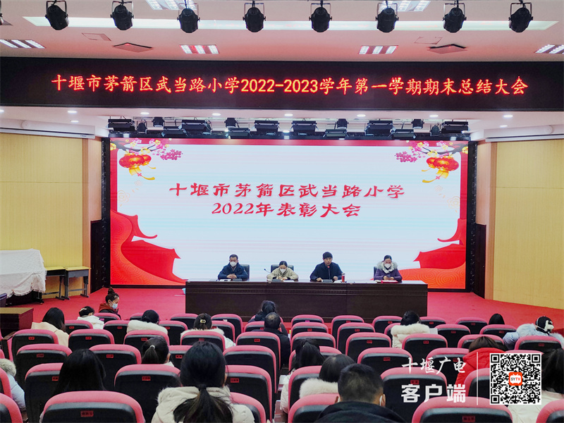 1会标1